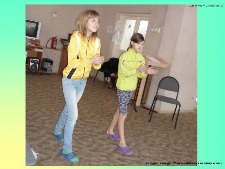 Ритмические игры