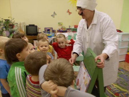 Рассматривание схемы глаза