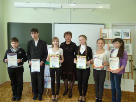 Награждение активистов – экологов