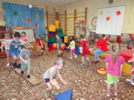 Начало занятия