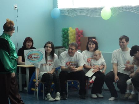 Психологический КВН