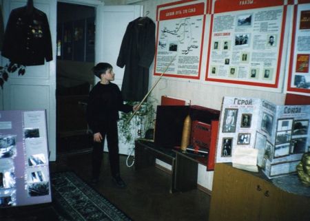 Общешкольная научно-практическая конференция «Веков связующая нить»