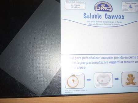 Растворимая канва