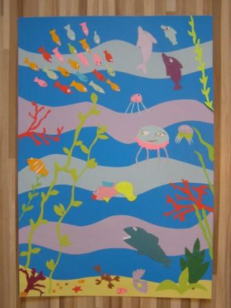 Подводный мир