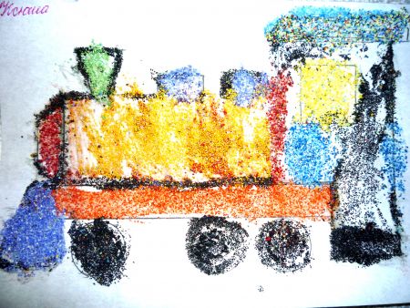 А вот что получилось!