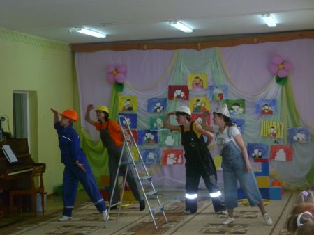 Развлечение для дошкольников &laquo;Мы строители&raquo;