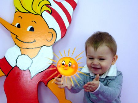 Фото 3. Дарю тебе солнышко, мамочка!