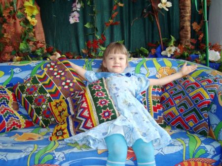 Ух, как здорово!