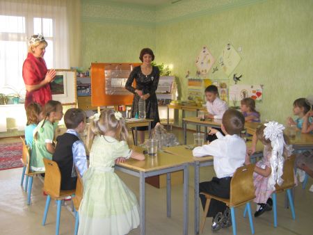 &laquo;Кладовая природы&raquo;