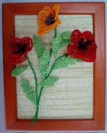 Красные маки