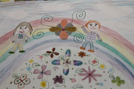 Рисунок «Радуга мир»