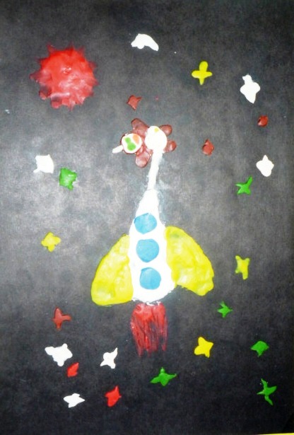 Рисунок 2. &laquo;Космос&raquo;.