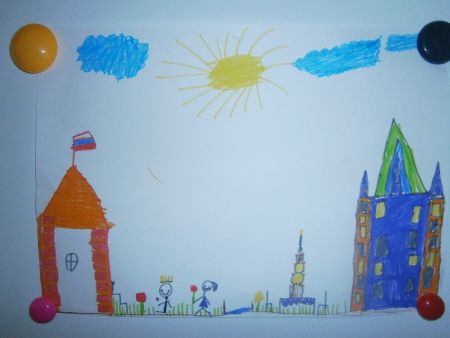 Рисунок «Строим дома»