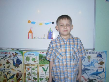 Рисунок «Строим дома»