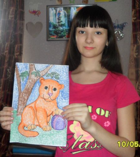 Рисунок 2. &laquo;Тигрёнок с мячиком&raquo;