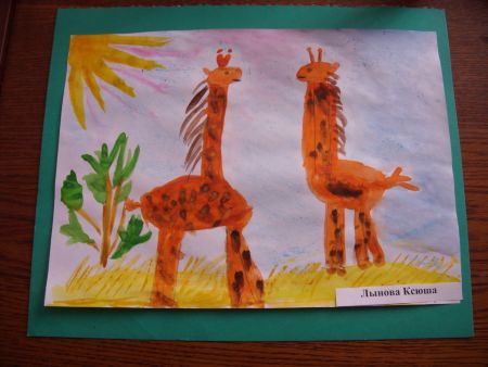 Рисунок 2. «Высокое знакомство»