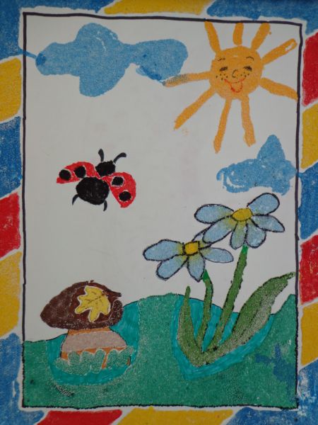 Рисунок 2. &laquo;Ромашковое лето&raquo;