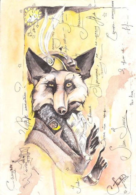 Рисунок 1. «Лис Улисс»