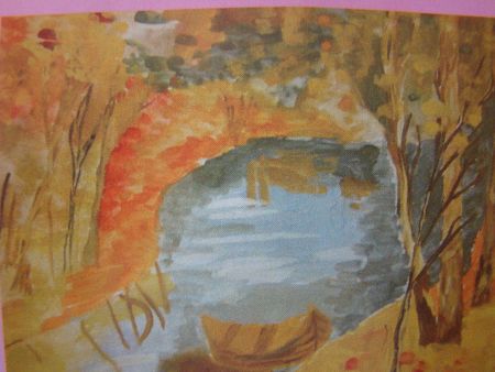 Рисунок 1. Краски осени