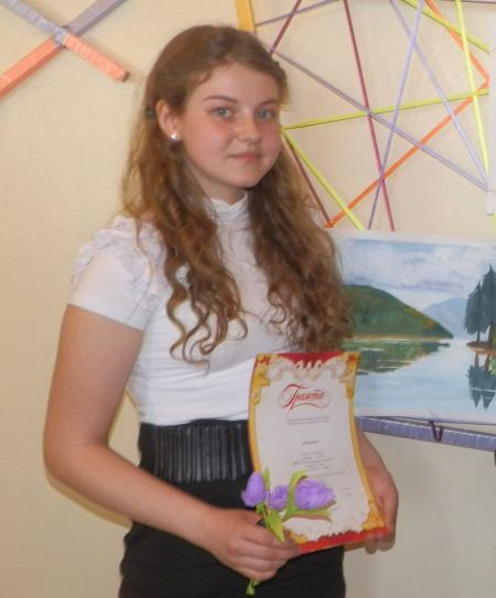 Рисунок 2. Пою Илим