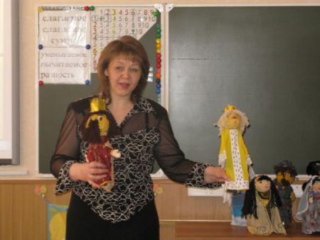 Фото 1. Я знаю, как это делать. Я научу вас