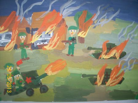 Рисунок 1. «На полях войны»