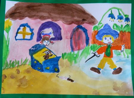 «Незнайка» Толмачевой Кристины