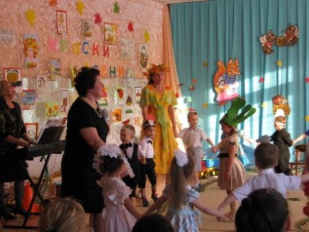 Фото 5. &laquo;Осенние песни&raquo;