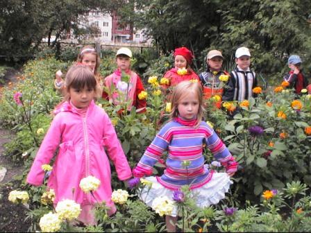 Фото 2. Игра &laquo;Назови и опиши цветок&raquo;