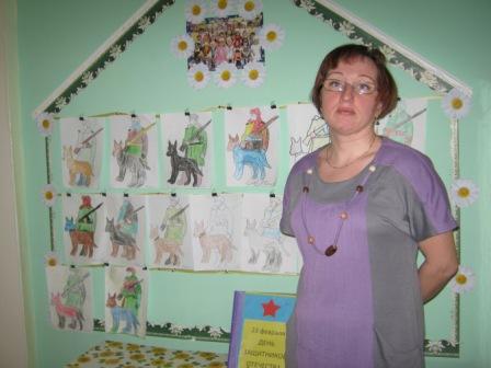 Томилова Елена Валерьевна