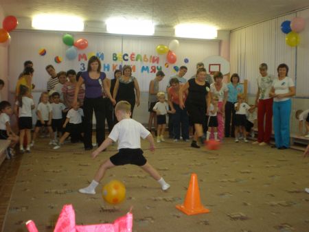 Фото 2. «Мой веселый звонкий мяч»