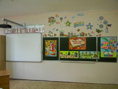 Фото 3. Наше кредо – творческий подход к познанию наук