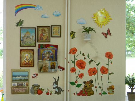 Фото 2. С Богородицей учиться легче. Родителям на радость, Отечеству на славу!