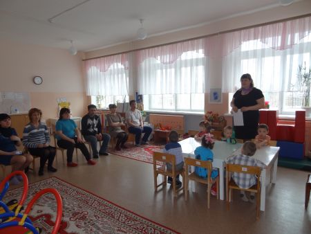 5. Взаимодействие с родителями