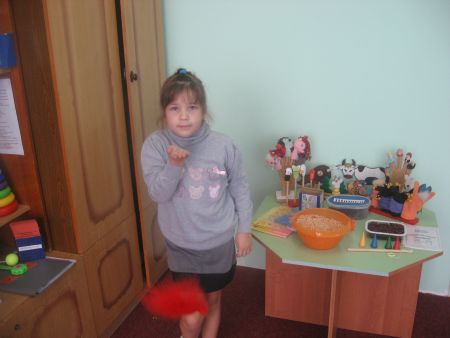 Фото 4. Сдуй пёрышко