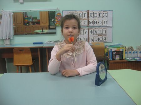 Фото 2. Подуй в трубочку