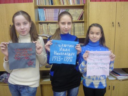 Фото 1. Вот такие солдатские платки у нас получились!