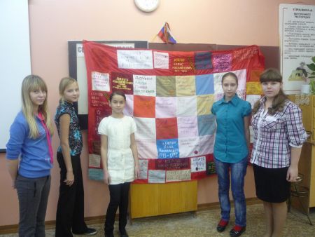 Фото 3. Вот наше Знамя Победы