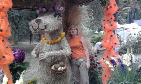 Иванова Ирина Ивановна