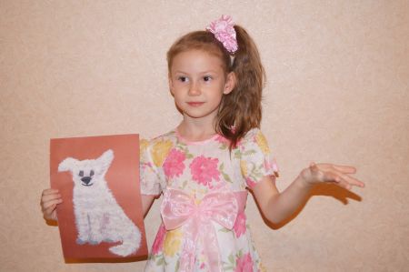   Ильясова Диана