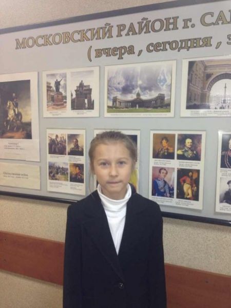 Василенко Анастасия