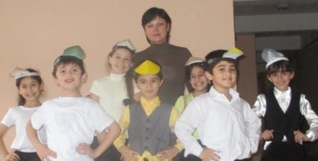 Дом, в котором мы живем