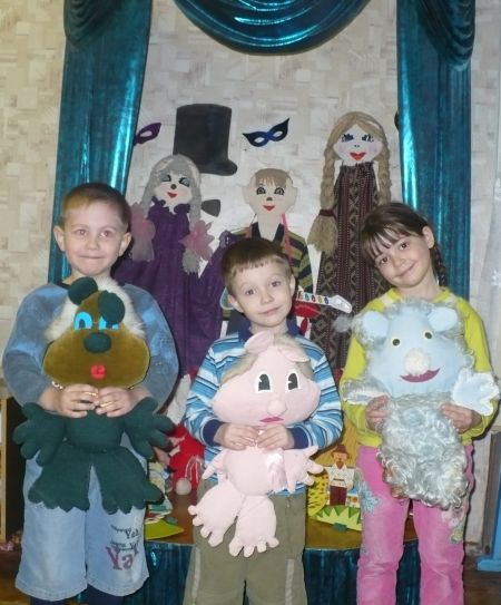 «Развитие эмоций дошкольников средствами театрализованной деятельности». 