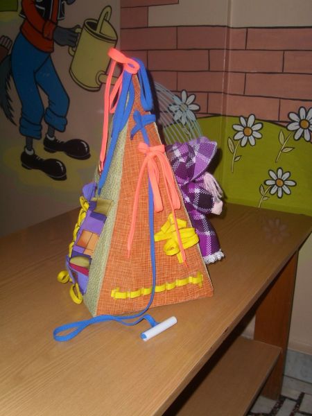 &laquo;Сенсорная пирамидка&raquo;