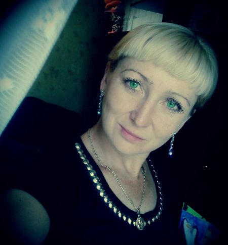 Рейн Светлана Александровна