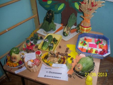 Фото 2. Работы ребят подготовительной группы из природного материала «Наши руки - не для скуки, всё умеют наши руки».