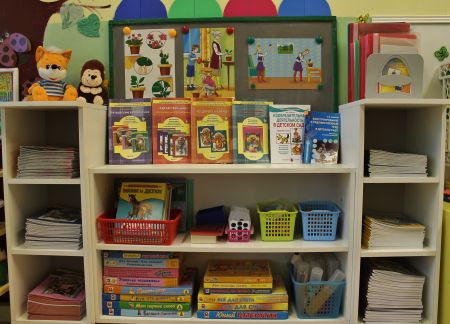 Фото 2. Учебный центр