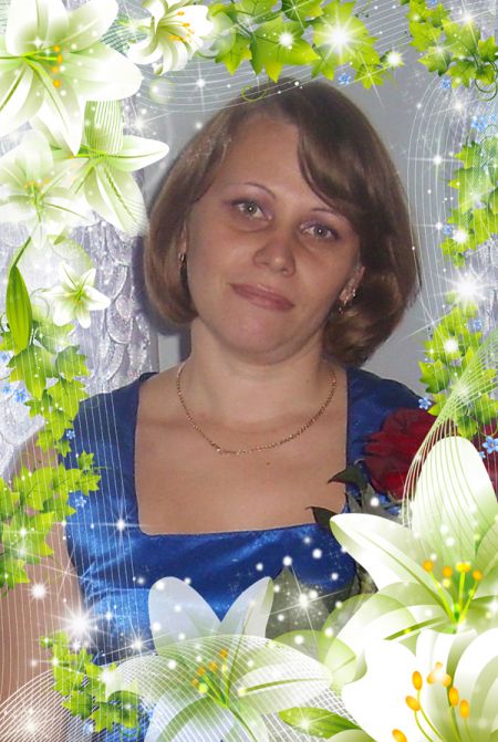 Ряпосова Светлана Валерьевна