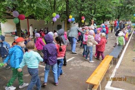 «Летний спортивно-музыкальный праздник в детском саду»