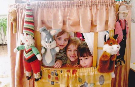 3. Мини-музей «Театральная игрушка»